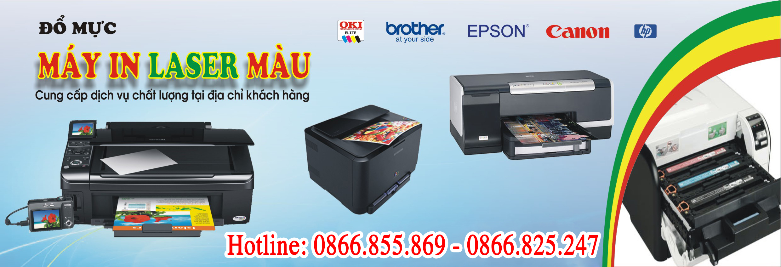 Hình minh họa Công ty sửa máy in tận nơi