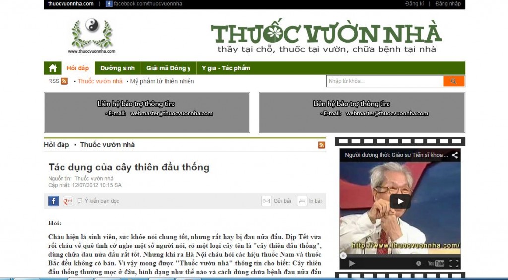 Hình minh họa Cách copy trang web không cho copy (Ctrl + C)