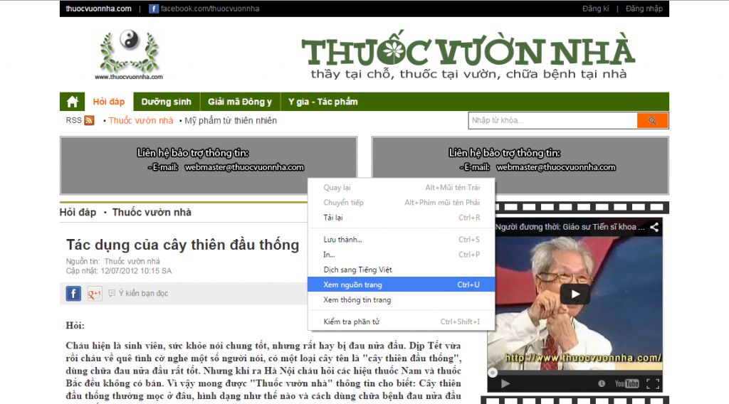 Hình minh họa Cách copy trang web không cho copy (Ctrl + C)