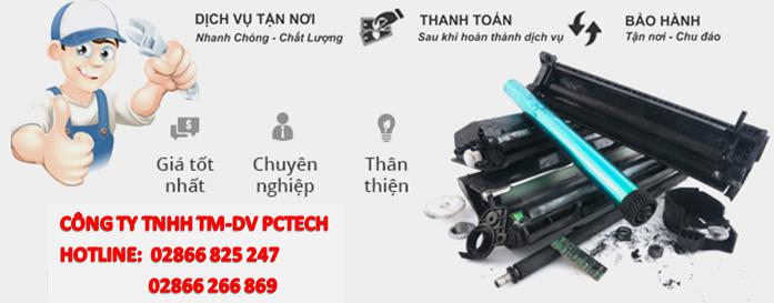 Hình minh họa SỬA MÁY IN TPHCM